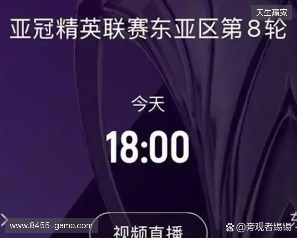 记者:亚冠纯粹陪西亚俱乐部读书,当训练赛去找感觉才是正确思路 记者:亚冠纯粹陪西亚俱乐部读书,当训练赛去找感觉才是正确思路