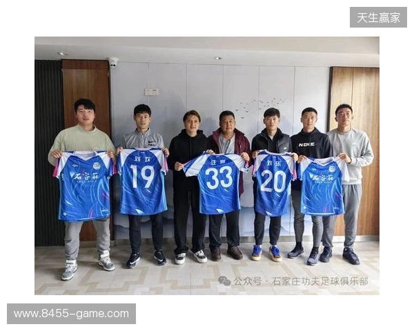 冀媒:石家庄功夫将赴云南高原冬训,俱乐部注重阵容的年轻化