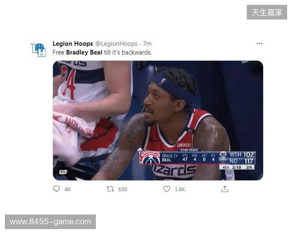 孔萨：本赛季比赛落后时我们不会垂头丧气，始终相信自己