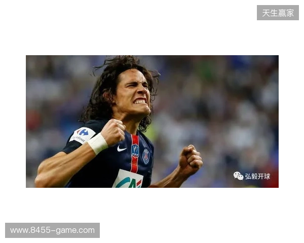 里尔与图卢兹最后谈判，接近500万欧签20岁前锋埃朱马