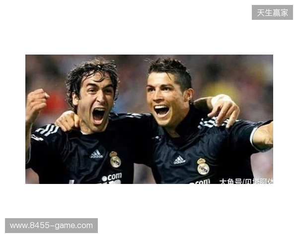 皇马官方：中卫劳尔-阿森西奥进行检查，确诊为颈部肌肉拉伤