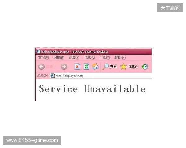 BB官宣FL4MUS租借期已结束,但会继续留在Major参赛名单中