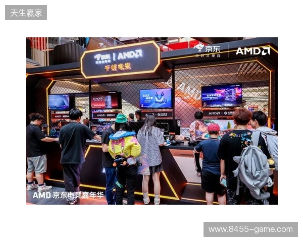 AMD京东电竞嘉年华首站燃动京城